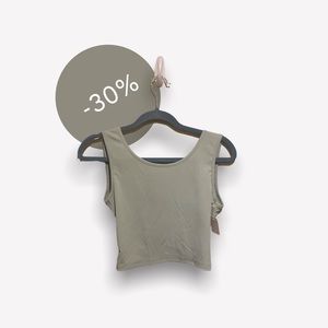 ✨On Sale✨ Criss Cross Back Tank Top